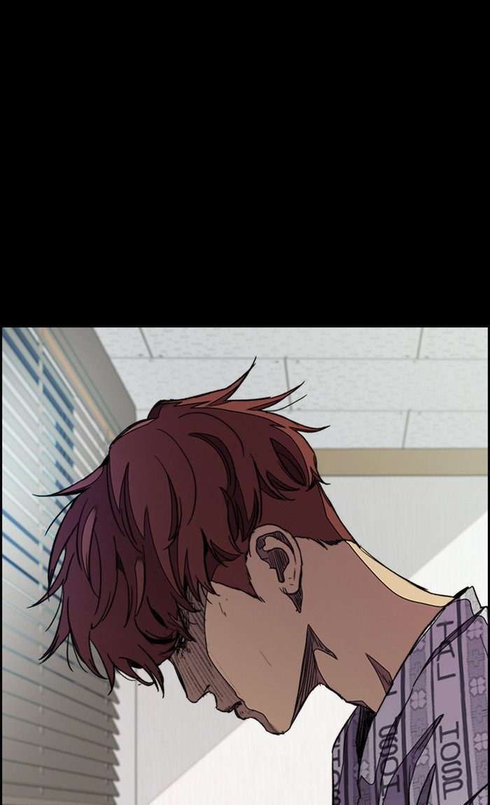 Wind Breaker chapter 290 page 96