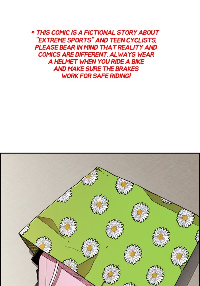 Wind Breaker chapter 291 page 1