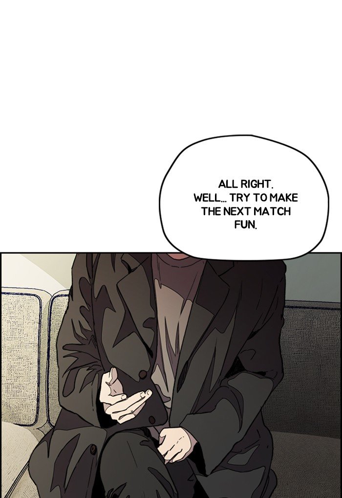 Wind Breaker chapter 291 page 104