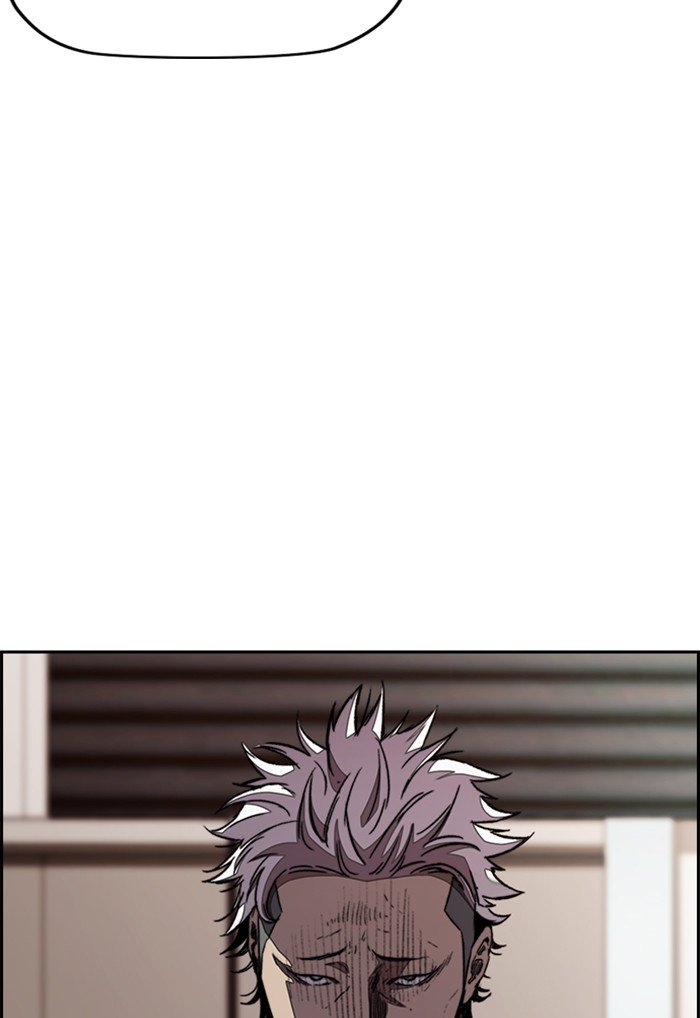 Wind Breaker chapter 291 page 106