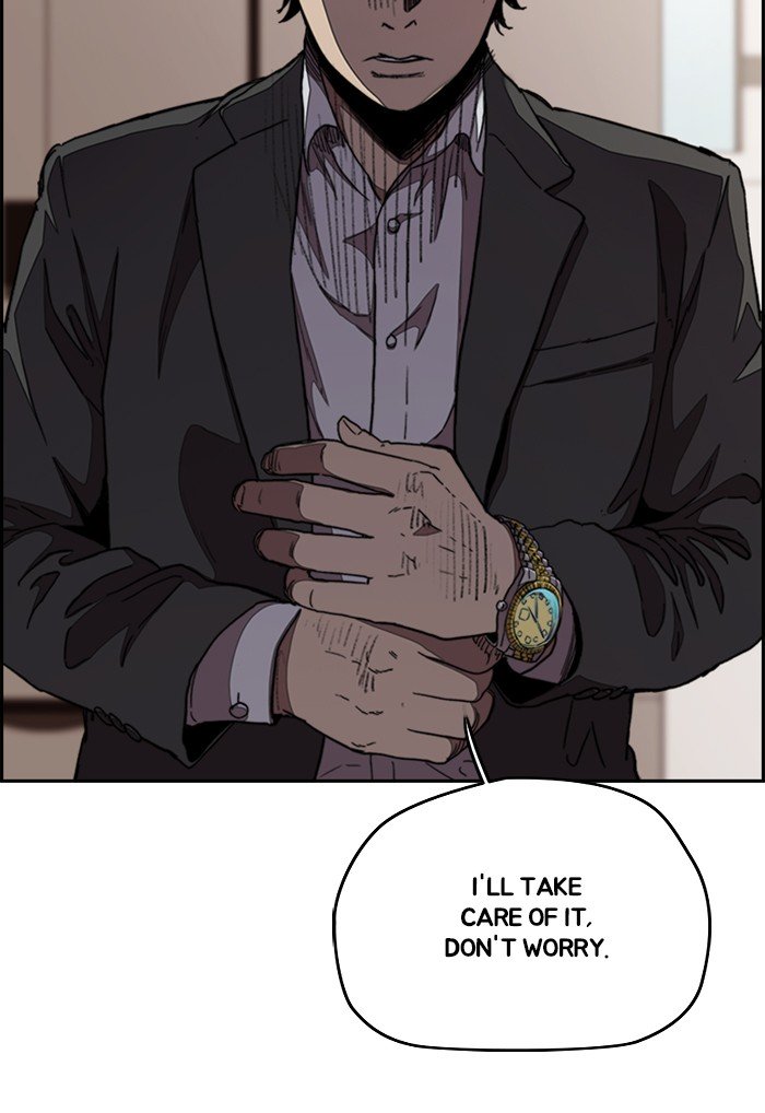 Wind Breaker chapter 291 page 107