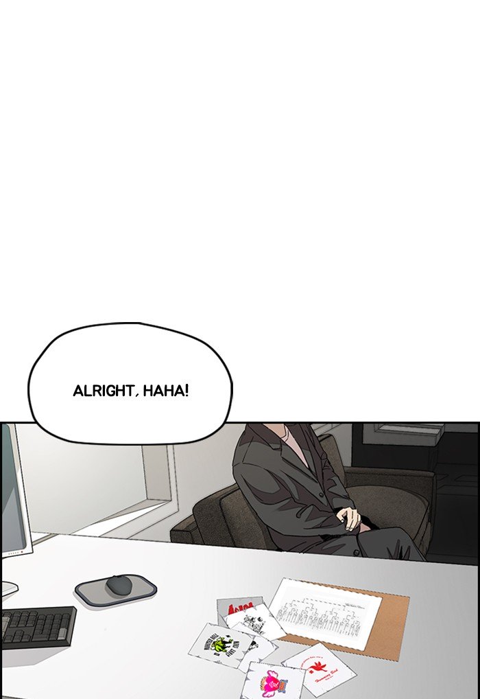 Wind Breaker chapter 291 page 108