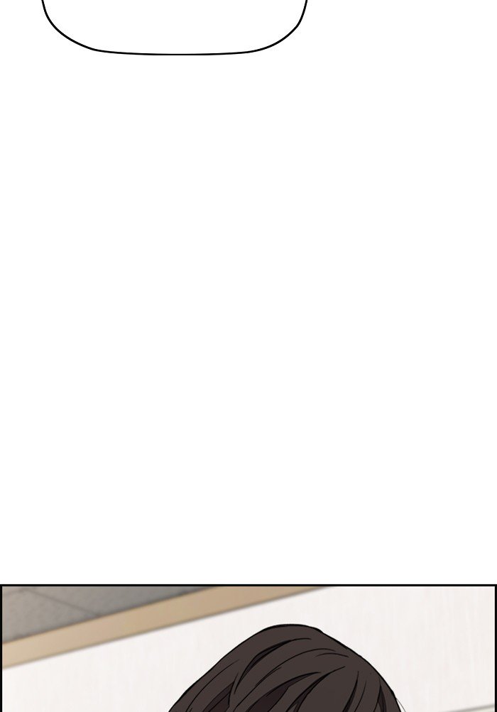 Wind Breaker chapter 291 page 11