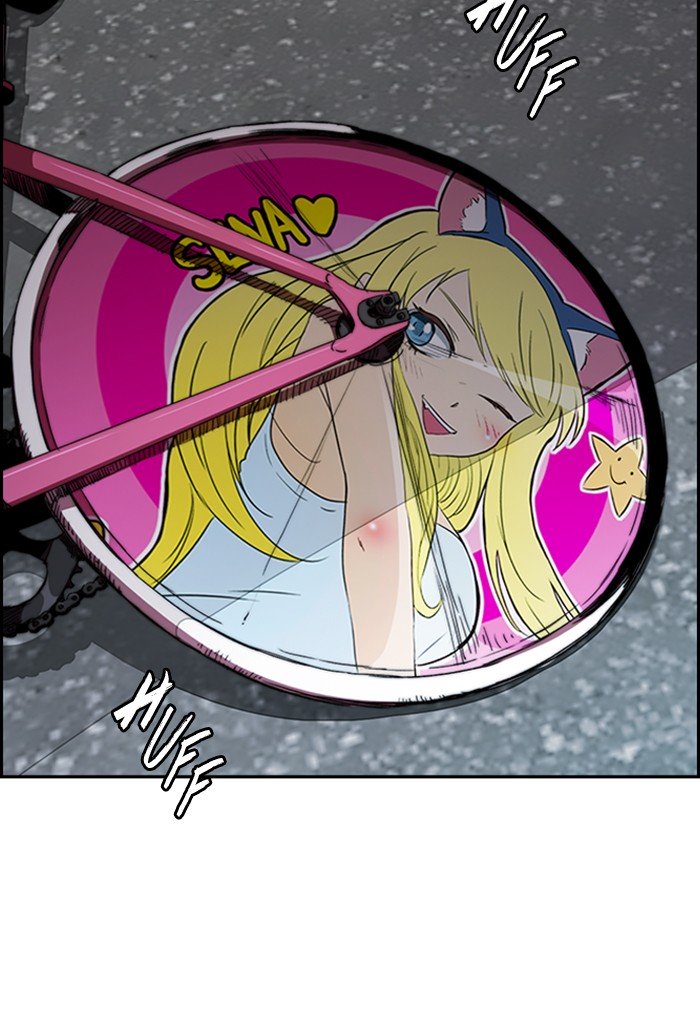 Wind Breaker chapter 291 page 115