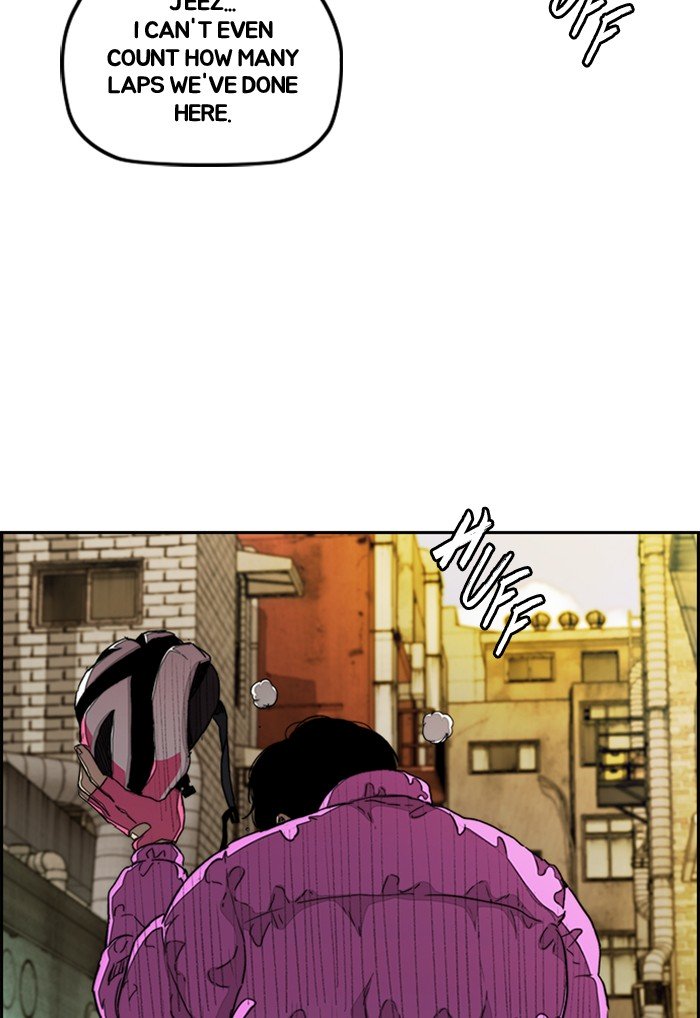 Wind Breaker chapter 291 page 117