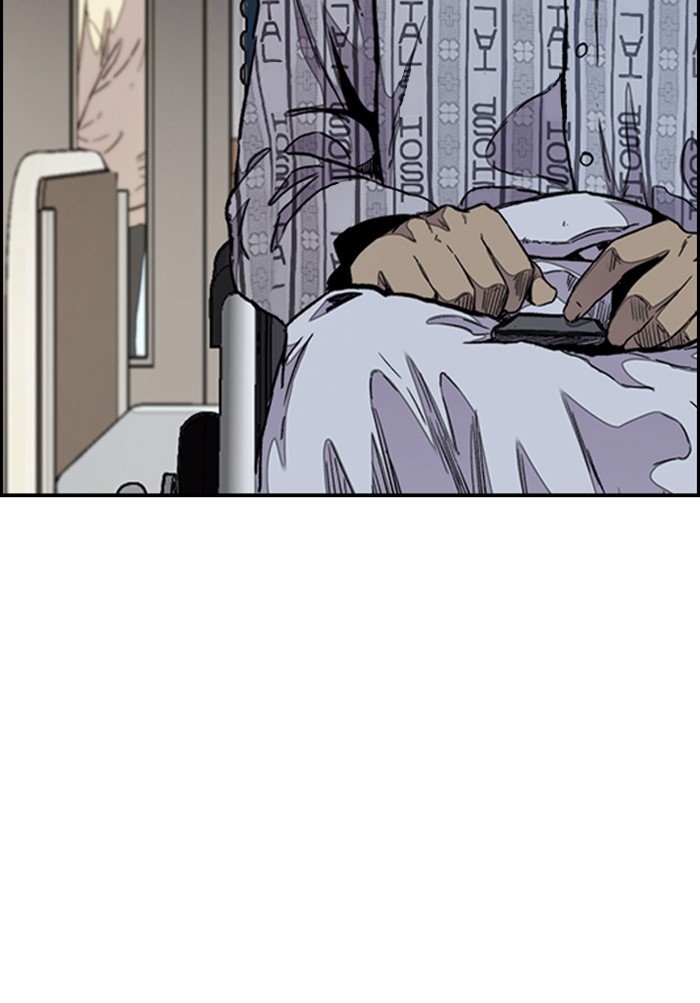 Wind Breaker chapter 291 page 17