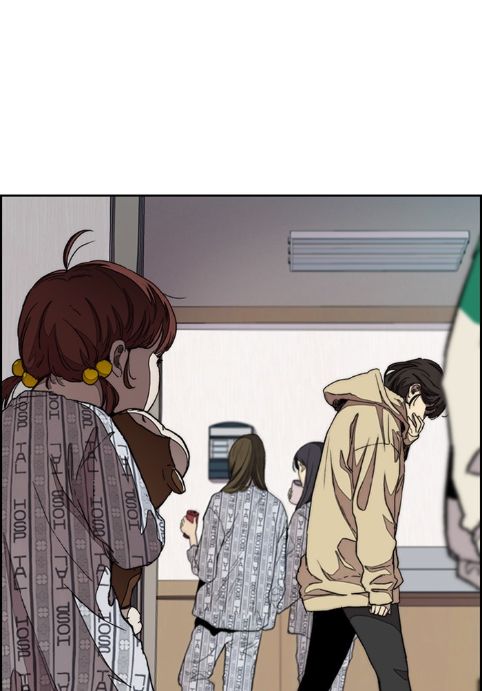 Wind Breaker chapter 291 page 18