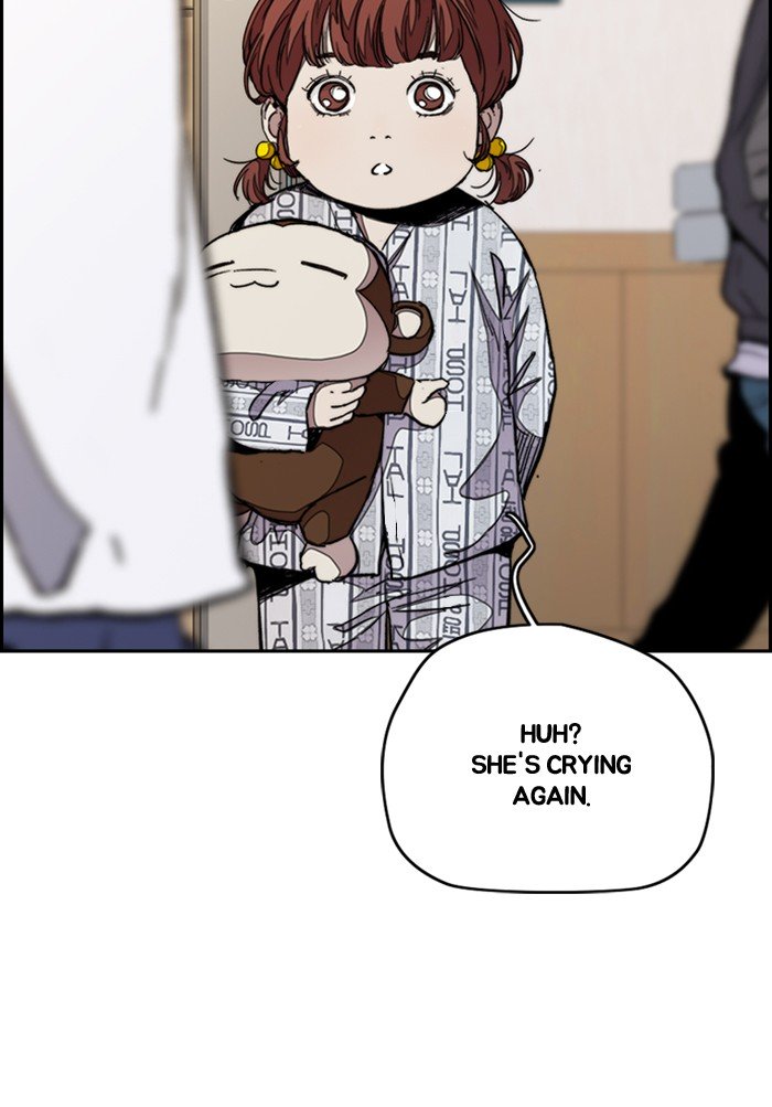 Wind Breaker chapter 291 page 20