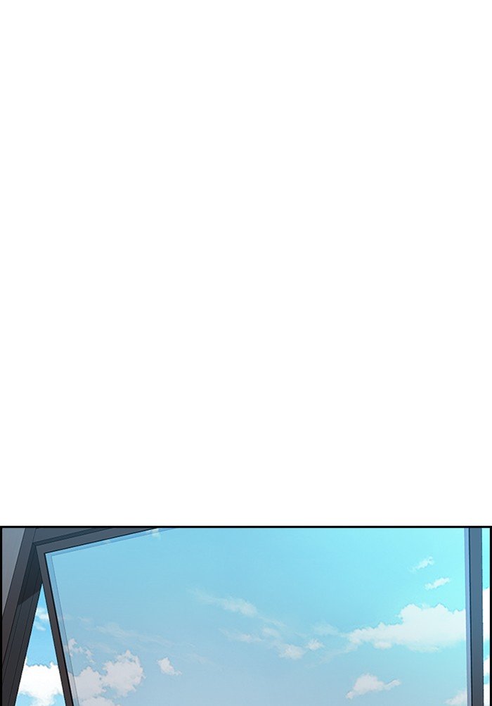 Wind Breaker chapter 291 page 21