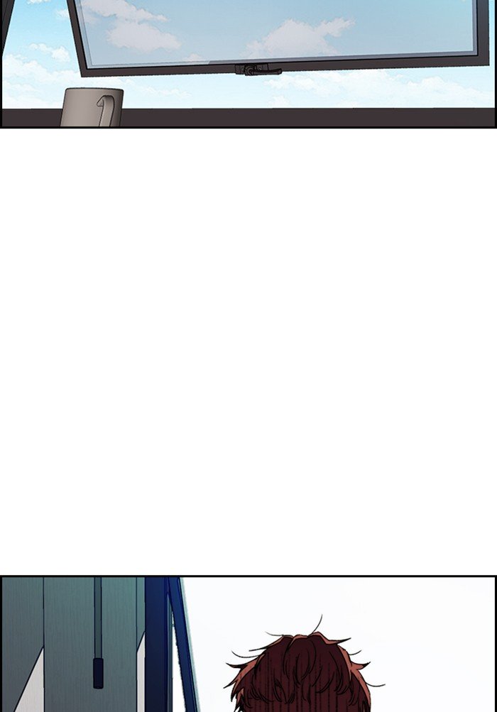 Wind Breaker chapter 291 page 22