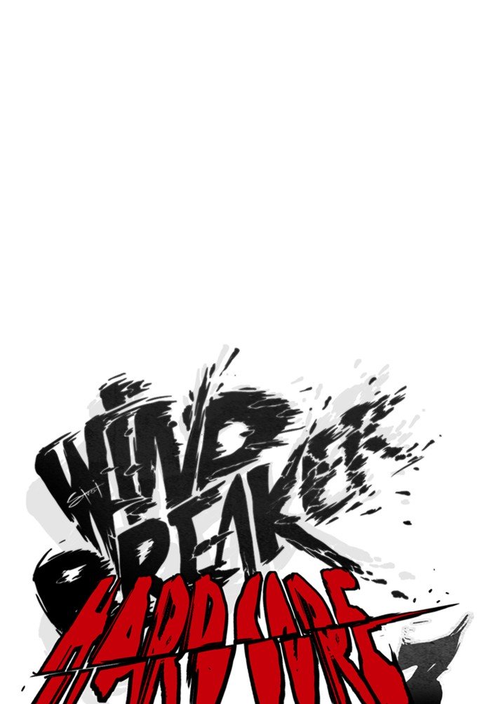 Wind Breaker chapter 291 page 24