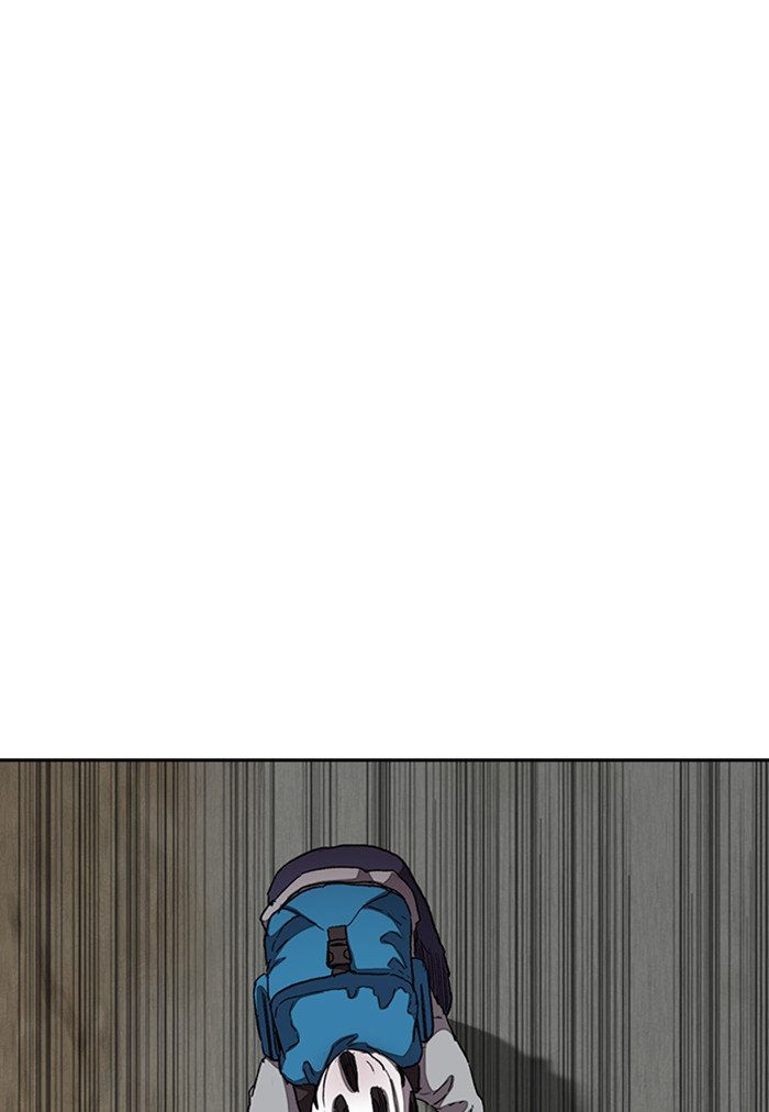 Wind Breaker chapter 291 page 32