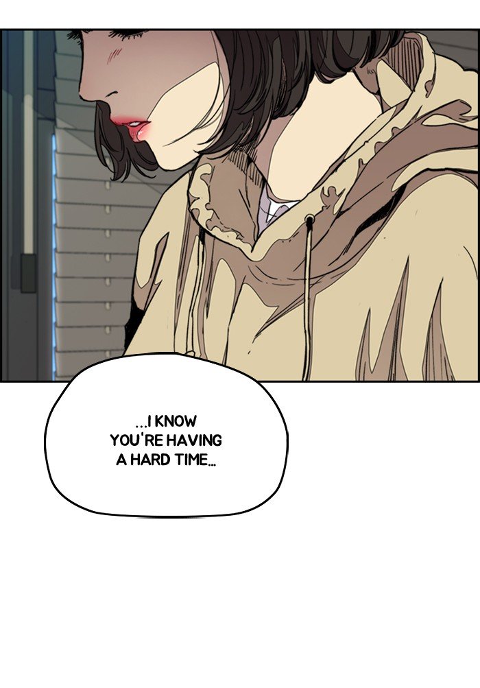 Wind Breaker chapter 291 page 4