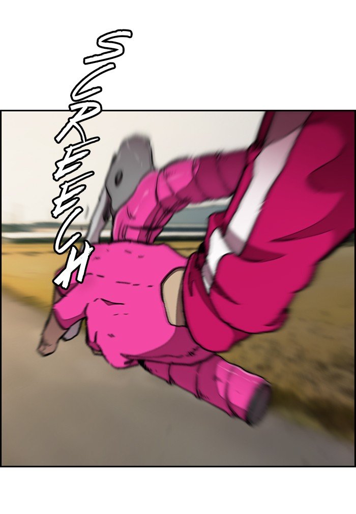 Wind Breaker chapter 291 page 42