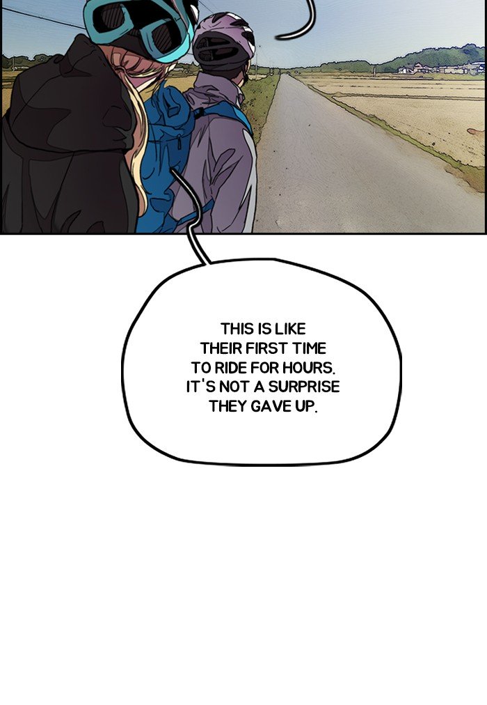 Wind Breaker chapter 291 page 45