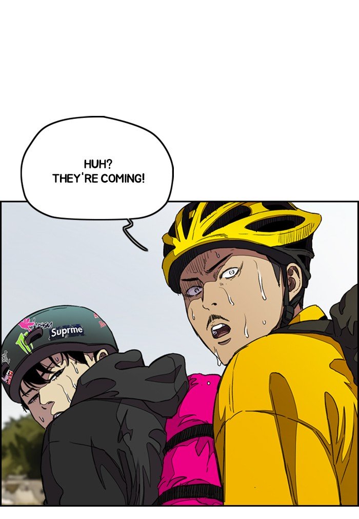Wind Breaker chapter 291 page 48