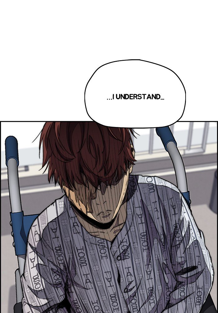 Wind Breaker chapter 291 page 5