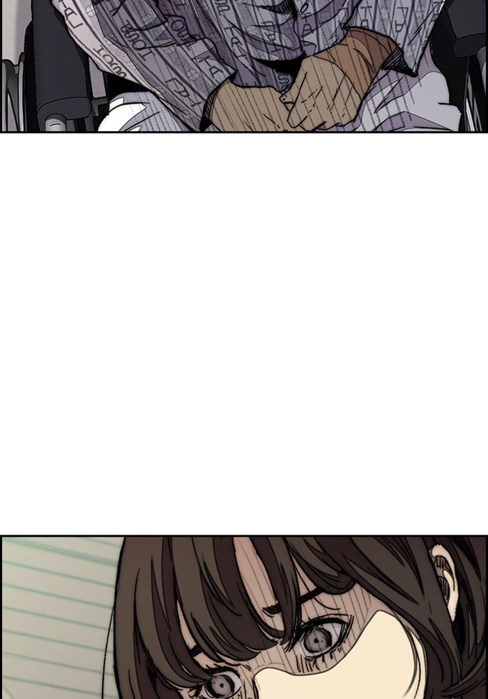 Wind Breaker chapter 291 page 6