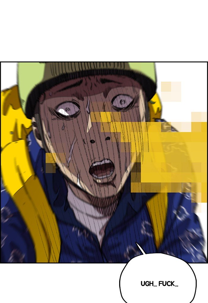 Wind Breaker chapter 291 page 67