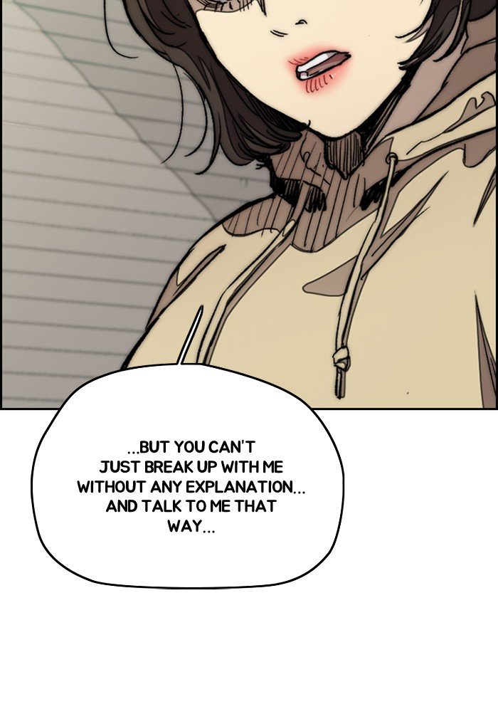 Wind Breaker chapter 291 page 7