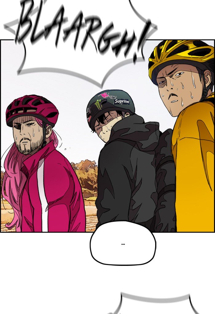 Wind Breaker chapter 291 page 71