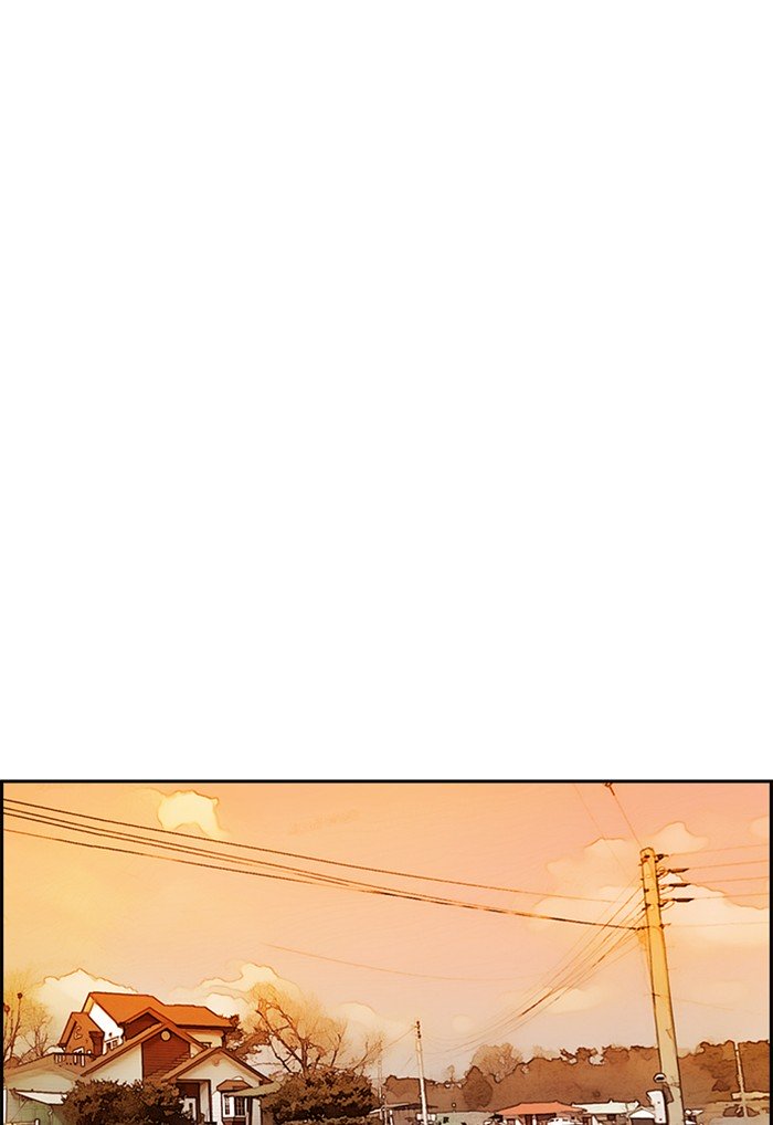 Wind Breaker chapter 291 page 74