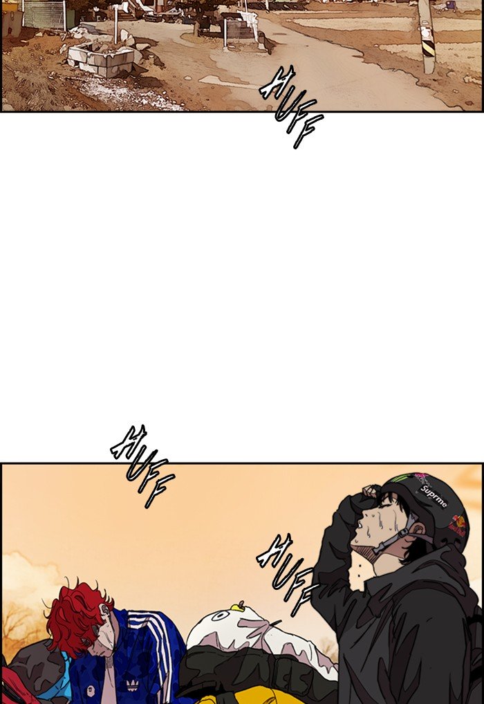Wind Breaker chapter 291 page 75