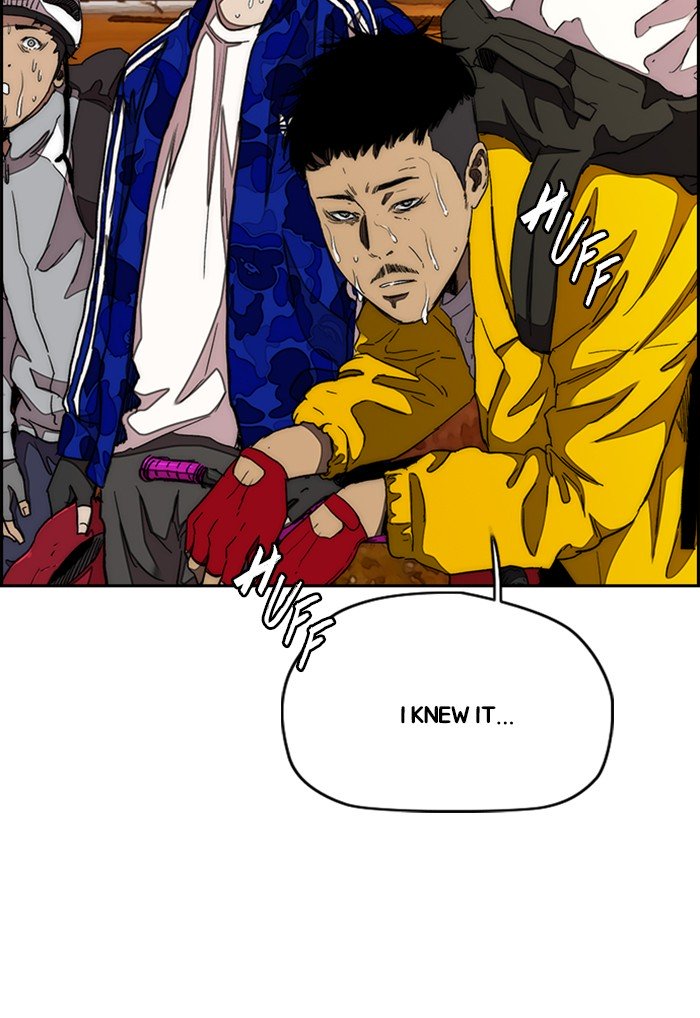 Wind Breaker chapter 291 page 93