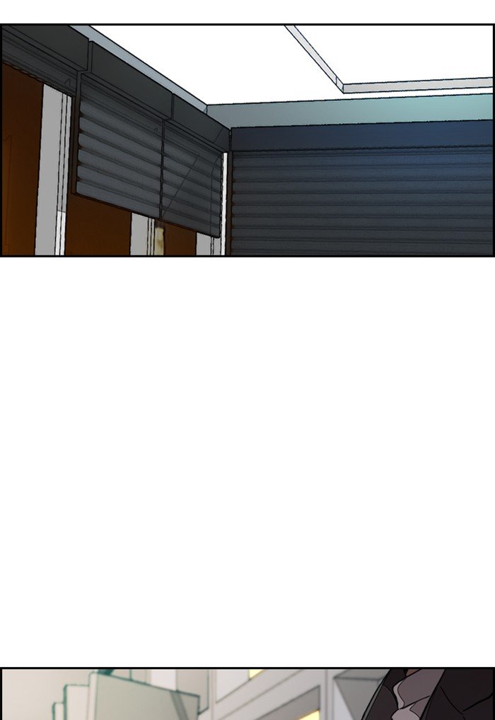 Wind Breaker chapter 291 page 96