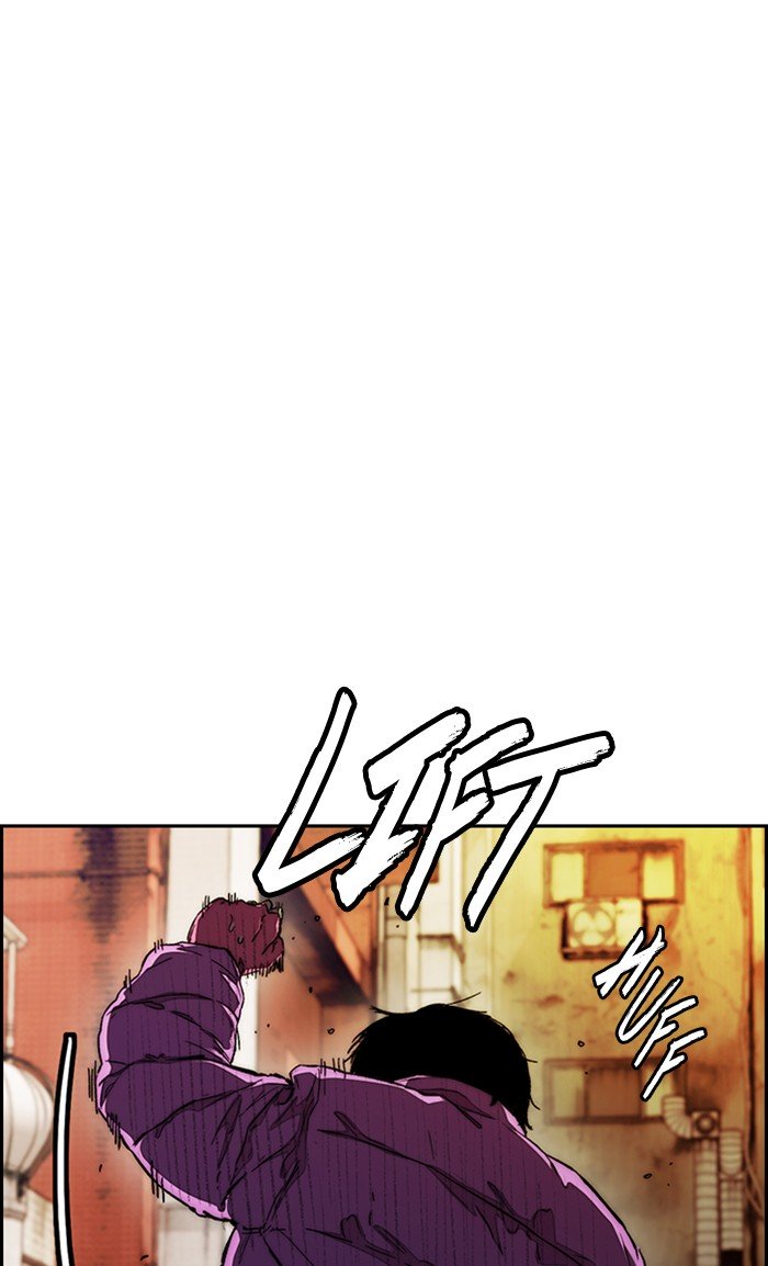 Wind Breaker chapter 292 page 11