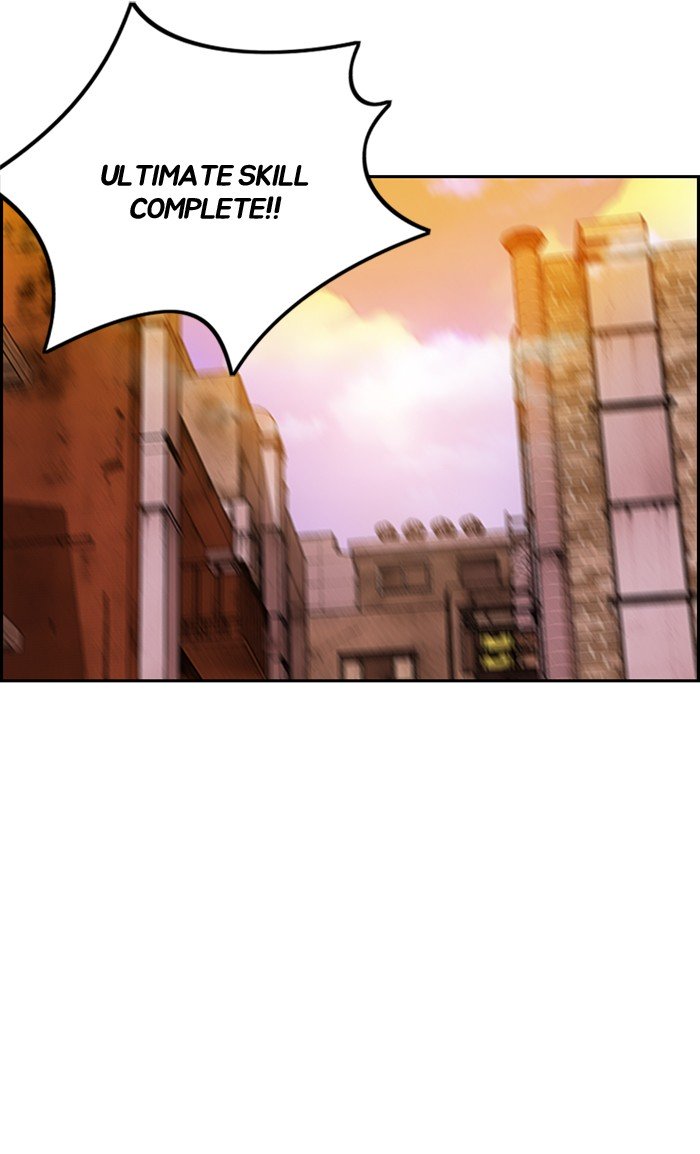 Wind Breaker chapter 292 page 13