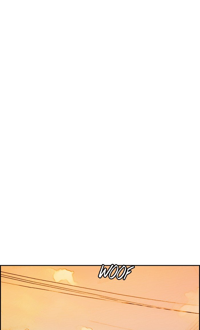 Wind Breaker chapter 292 page 15