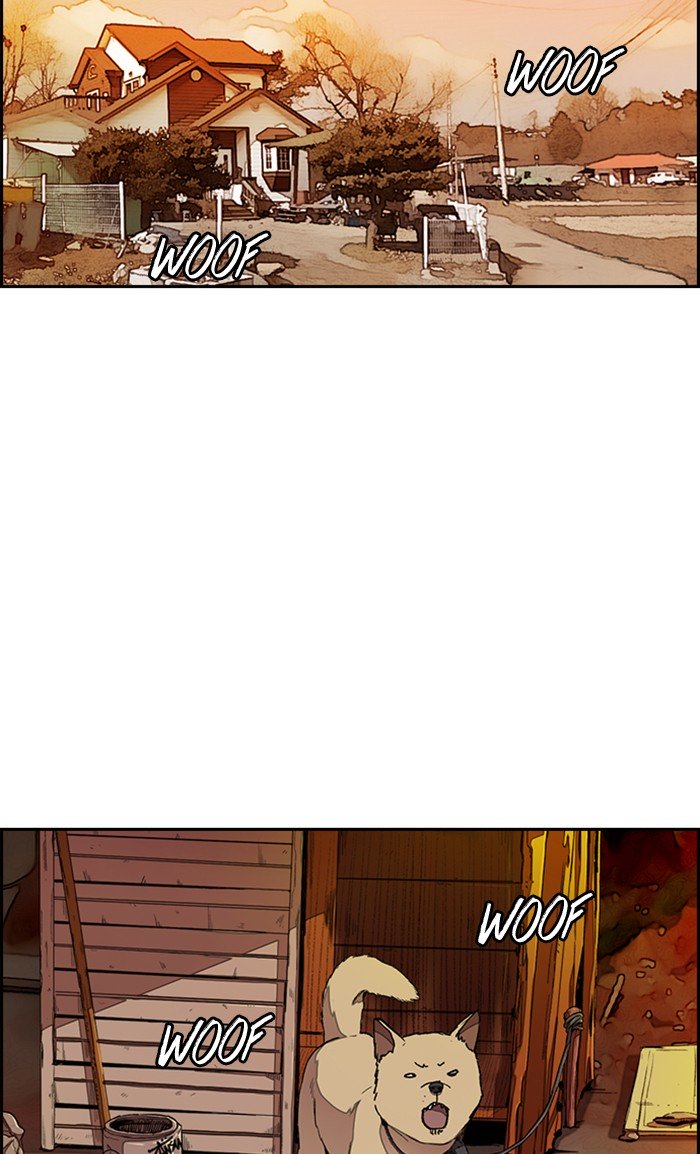 Wind Breaker chapter 292 page 16