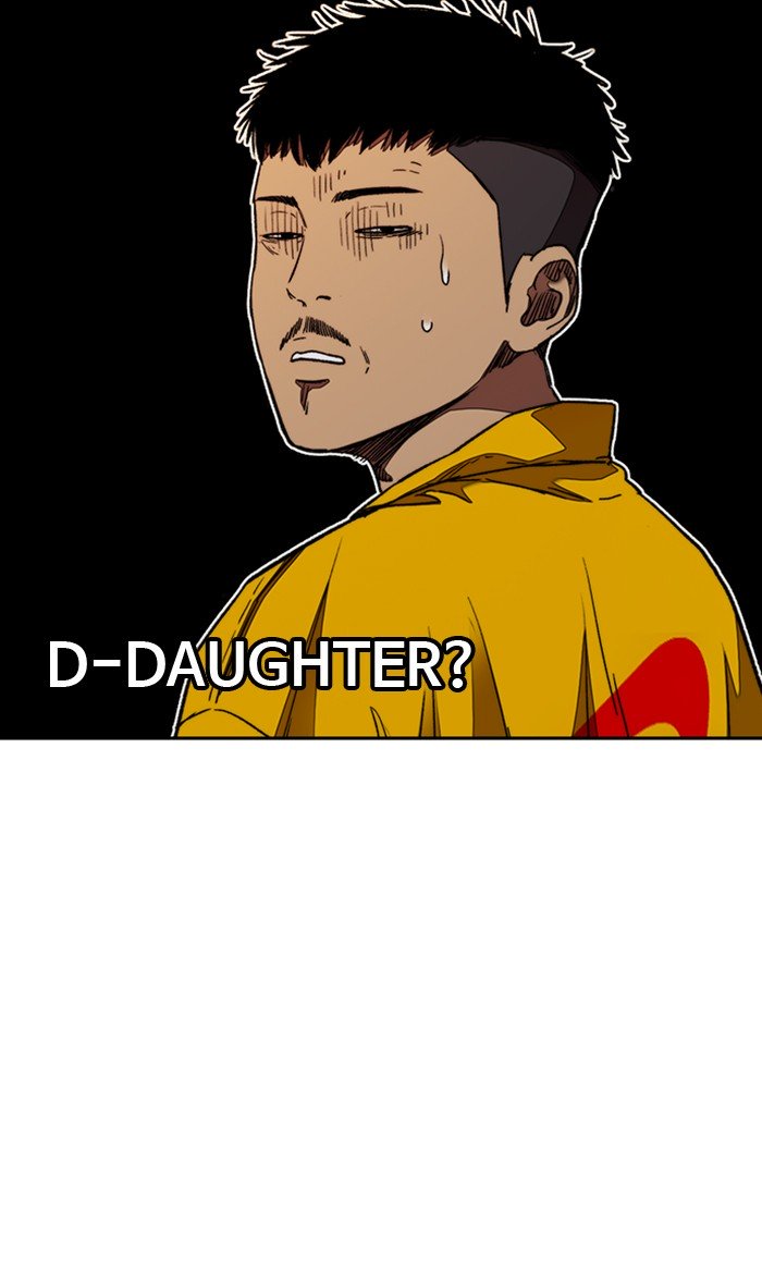 Wind Breaker chapter 292 page 36