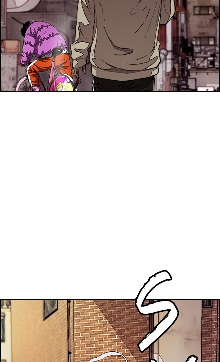 Wind Breaker chapter 292 page 4