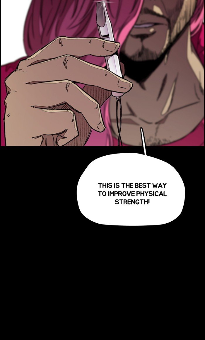 Wind Breaker chapter 292 page 43