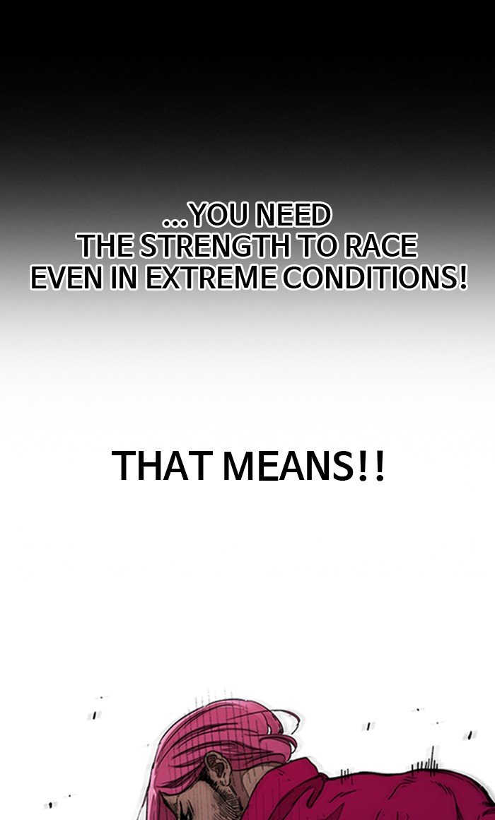 Wind Breaker chapter 292 page 49