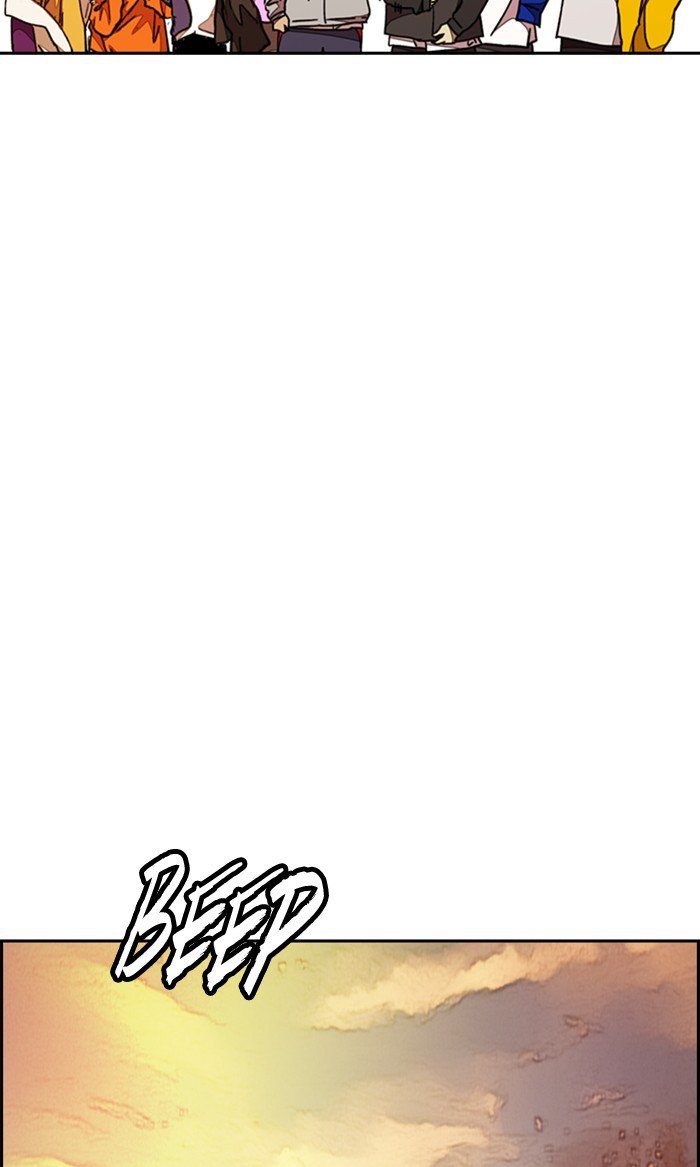 Wind Breaker chapter 292 page 54