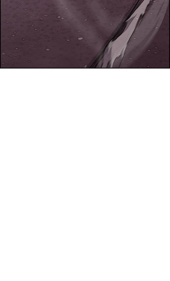 Wind Breaker chapter 292 page 6