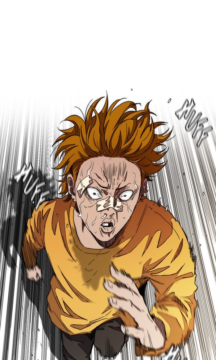 Wind Breaker chapter 292 page 75