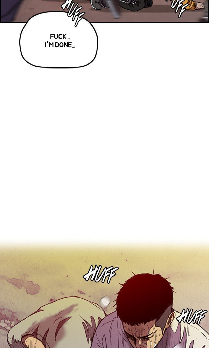 Wind Breaker chapter 292 page 81