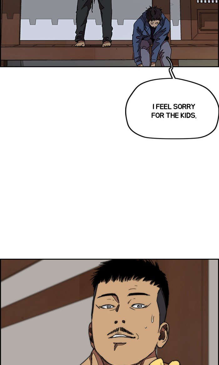 Wind Breaker chapter 292 page 93