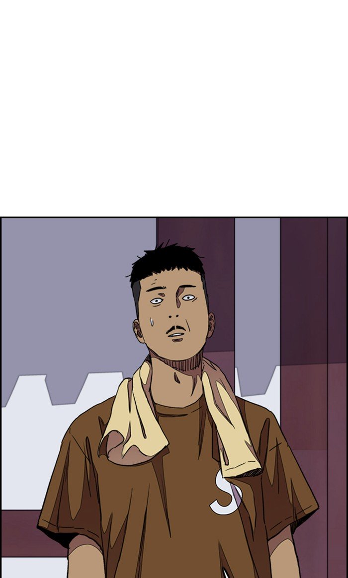 Wind Breaker chapter 292 page 98