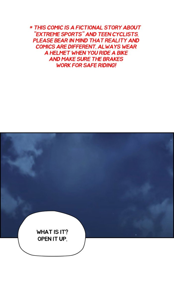 Wind Breaker chapter 293 page 1