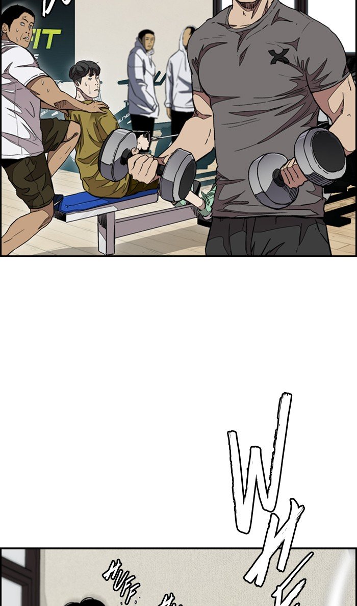 Wind Breaker chapter 293 page 101