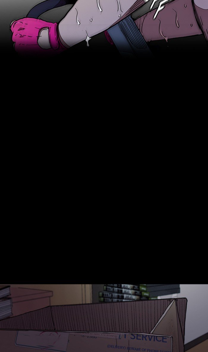 Wind Breaker chapter 293 page 105