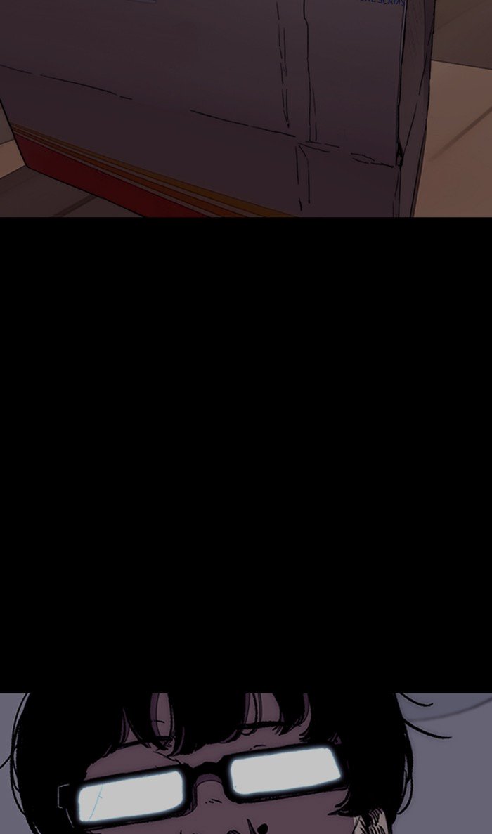 Wind Breaker chapter 293 page 106