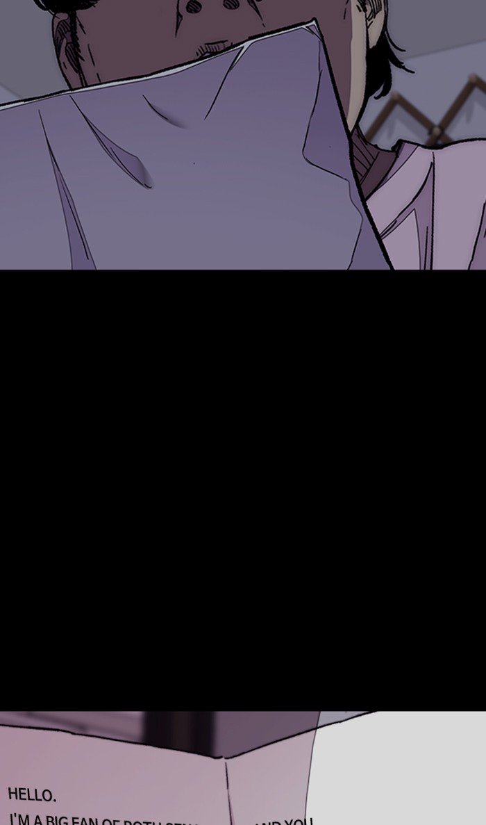 Wind Breaker chapter 293 page 107