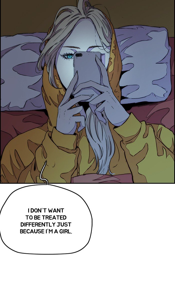 Wind Breaker chapter 293 page 15