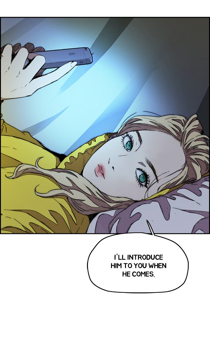 Wind Breaker chapter 293 page 22